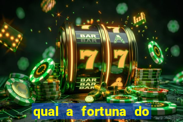 qual a fortuna do jogador marcelo do fluminense